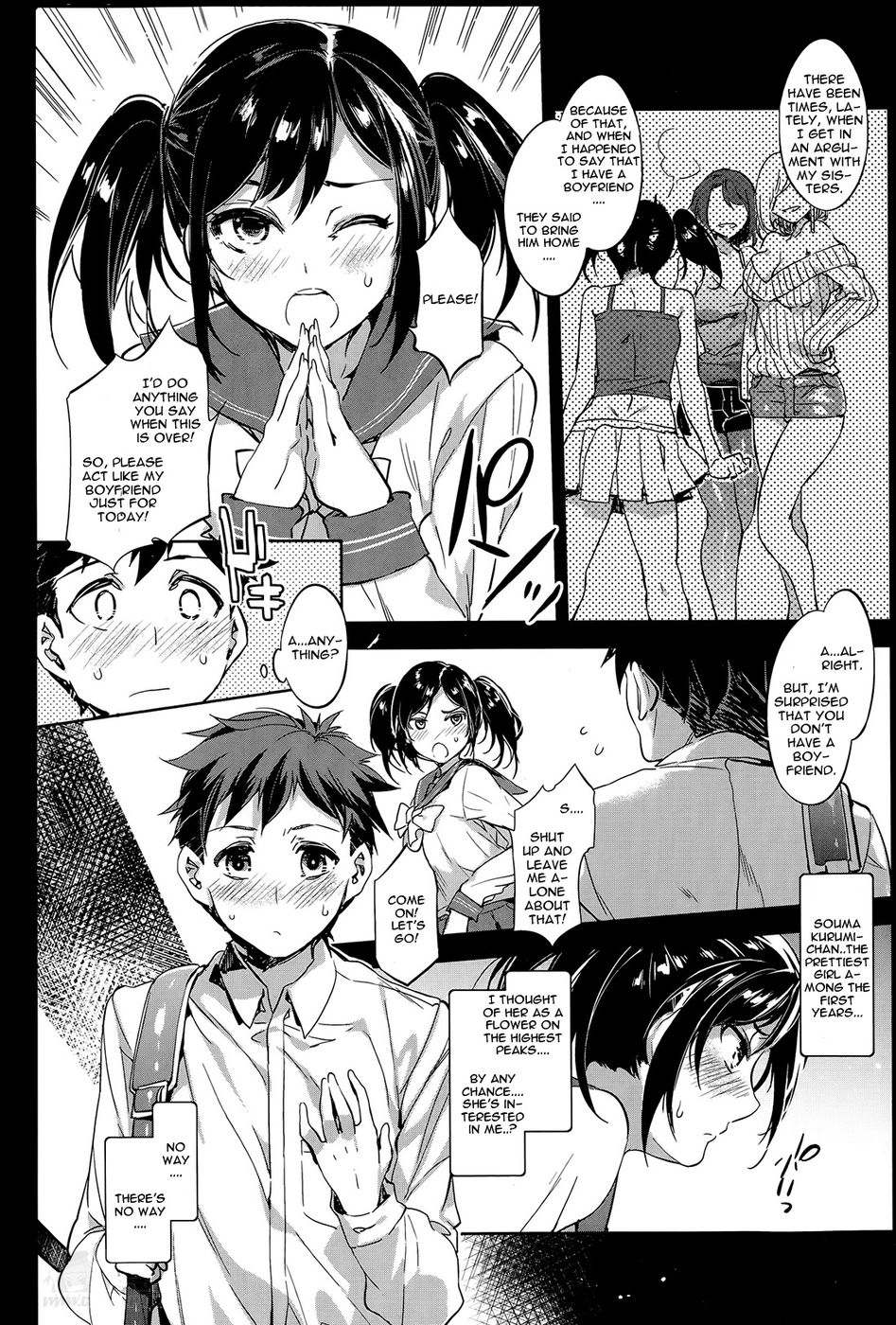 Hentai Manga Comic-The Daily Life of Souma Kurumi-Read-3